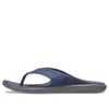 Žabky Swiftwater Wave „Navy Blue“