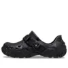 All-Terrain Atlas „Black“