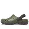 All-Terrain Atlas Nazouvák „Army Green Espresso“