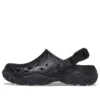All-Terrain Nazouváky Atlas „Black“