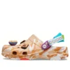 All-Terrain Nazouváky x Cinnamon Toast Crunch