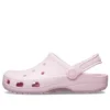 Balerínové nazouváky „Pink“