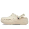 Baya Lined Clog „Beige“