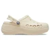 Baya Lined Clog „Beige“