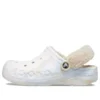 Baya Lined Clog Marbled „White Multi“