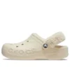 Baya Lined Clog „White“