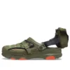 BEAMS x Classic All-Terrain Military Clog „Army Green“
