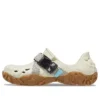 Boty All-Terrain Atlas „Bone Brown“
