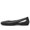 Boty bez podpatku Sloane s ozdobami „Black Gold“