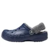 Boty Sportovní sandály „Dark Blue Gray“