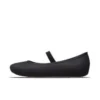 Brooklyn Flat „Black“