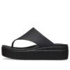 Brooklyn Flip „Black“