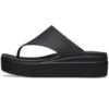 Brooklyn Flip „Black“