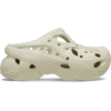 Caged Clog