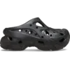 Caged Clog