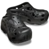 Caged Clog
