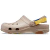 Classic All-Terrain Clog „Beige“