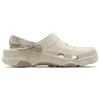 Classic All-Terrain Clog „Cobblestone & Stucco“