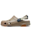 Classic All-Terrain Clog „Khaki“