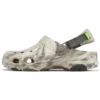 Classic All-Terrain Marbled Nazouváky „Beige Brown“