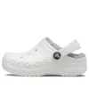 Classic Baya Lined Clog „White Grey“