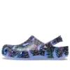 Classic Butterfly Nazouváky „Moon Jelly Multi“