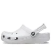 Classic Clog „Atmosphere Grey“