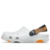 Classic Clog Beach „White“