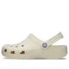 Classic Clog „Beige“