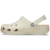 Classic Clog „Beige“