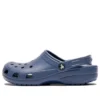 Classic Clog „Bijou Blue“