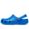 Classic Clog „Blue“