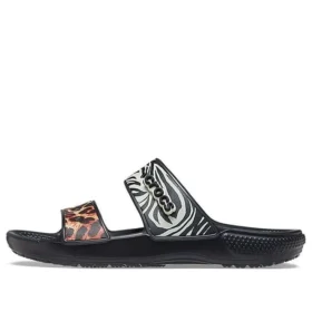 Classic Clog Cozy „Multi Color“