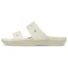 Classic Clog Cozy „White“