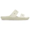 Classic Clog Cozy „White“