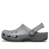 Classic Clog plážové sandály, šedé