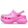 Classic Clog – sportovní sandály „Pink“