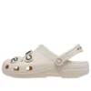Classic Clog x 10 Corso Como „Stucco“