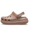 Classic Crush Clog „Brown“