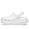 Classic Crush Clog „White“