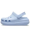Classic Crush Clogs „Sky Blue“