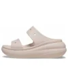Classic Crush Sandály „Pink“