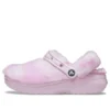 Classic Fur Sure Nazouváky Ballerina „Pink White“