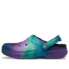 Classic Land Out of This World Nazouváky „Purple Turquoise“