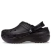 Classic Lined Clog „Black“
