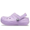 Classic Lined Clog „Lilac“