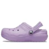 Classic Lined Clog „Purple Violet“