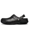 Classic Lined Clog s třpytivou podšívkou „Black“