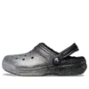 Classic Lined Clog s třpytivou podšívkou „Black Silver“