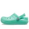 Classic Lined Clog „Turquoise“